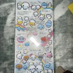 大人の図鑑シール　あわわちゃん　正規品
