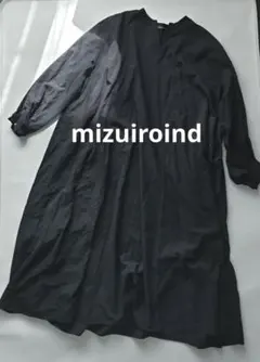 【美品】mizuiroind ミズイロインド ロングワンピース 黒 ゆったり