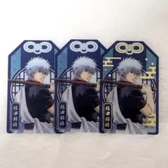 新劇場版 銀魂 -吉原大炎上- ナムコ お守り型クリアシート 坂田銀時