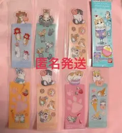 mofusand モフサンド ブックマークコレクション まとめ売り seria