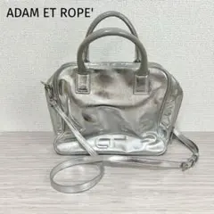ADAM ET ROPE' アダムエロペ ロゴボストンバッグ シルバー 2wayのサムネイル