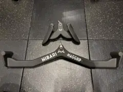 HIBARI MAGGRIP トレーニングハンドル 2個セット