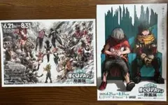 僕のヒーローアカデミア 原画展 フライヤー 2種 ジャンプビクトリーカーニバル