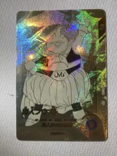 ドラゴンボールダイバーズアドバンスパック　魔人ブウ:善