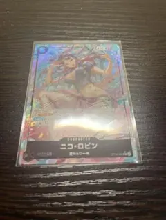 ワンピース カードゲーム ニコ・ロビン