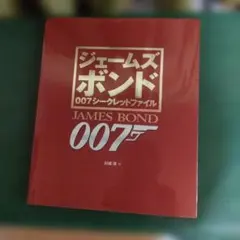 Item thumbnail for item 383cbda0-8e68-40df-b9d9-e024ee35f40a