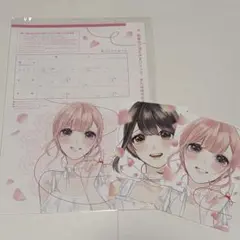 2026年最新】恋と嘘 婚姻届の人気アイテム - メルカリ