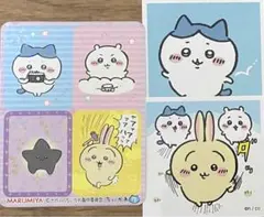 ちいかわ　ステッカーシール　ハチワレ★うさぎ★ちいかわ&ふりかけキラキラシール①