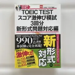 Item thumbnail for item ea016de3-d6c6-446c-ad7f-65f595abeefe