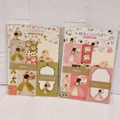 薬屋のひとりごと 原作小説カフェ 和紙ステッカー 猫猫 壬氏 概念