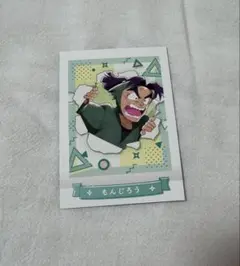 潮江文次郎 ぱしゃこれ