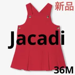【新品】Jacadiベロア調生地ワンピース　36M
