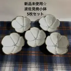 Item thumbnail for item 6033e930-a1d7-4571-92b3-385107705e44