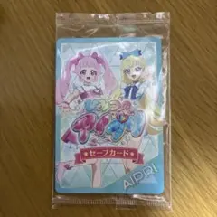 ひみつのアイプリ セーブカード