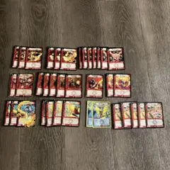 デュエルマスターズ 火文明 銀トレ - メルカリ