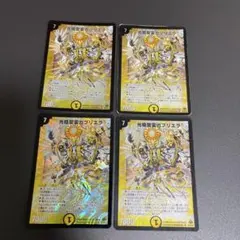 Item thumbnail for item 374513cc-e048-4379-a158-297793a6a4ce