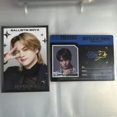 海沼流星 フォトカ