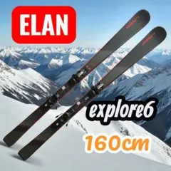 2025年最新】elan EXPLOREの人気アイテム - メルカリ