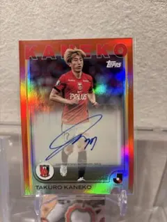 TOPPS 工藤孝太ファジアーノ岡山 50枚限定＜直筆サインカード 32/50