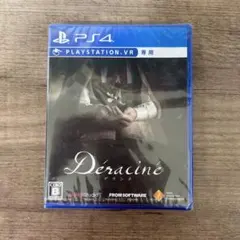 PS4 Deracine【VR専用】