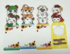 とっとこハム太郎 ブックマークコレクション まとめ売り 4点セット
