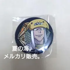 ハンターハンター 幻影旅団 缶バッジ 第2弾 フィンクス - メルカリ