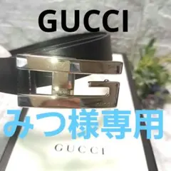 GUCCI グッチ シボ革　ブラックレザー　シルバーバックル　ロゴ刻印 GUCCI グッチ シボ革 ブラックレザー シルバーバックル ロゴ刻印
