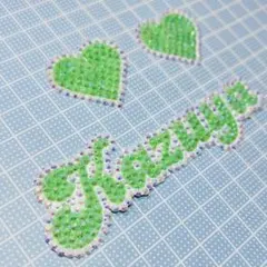 【匿名配送】なにわ男子　大橋和也　デコうちわ うちわデコ　パーツ　ハート　セット