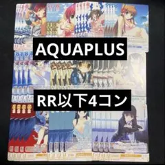 ヴァイス ウマ娘シンデレラグレイ RR以下4コン マーカー6種 - メルカリ