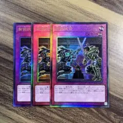 2026年最新】御三家 レリーフの人気アイテム - メルカリ