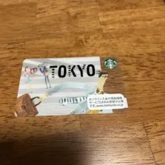 スターバックスカード　スタバ　東京限定　地域限定　旧カード　昔のバージョン
