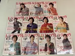 2025年最新】2012年9月号の人気アイテム - メルカリ