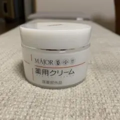 2026年最新】マジョール クリームの人気アイテム - メルカリ