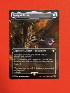 フェアリーの忌み者Faerie Macabre 初版英語FOIL フェアリーの忌み者Faerie Macabre 初版英語FOIL - メルカリ