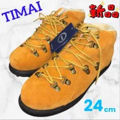 Item thumbnail for item 682c2d80-b9a1-4437-bcdf-66249fab81c1