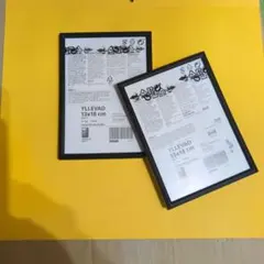 IKEA YLLLEVAD フォトフレーム 13x18 cm　2枚セット