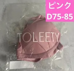 Item thumbnail for item 38e60a2a-767d-45bb-a1a0-900d4c214f9a