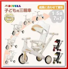 kai❤︎さん専用）未使用品 キッズトラベル 折りたたみベビーカー B型