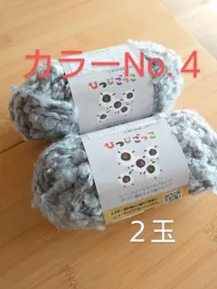 Item thumbnail for item 1745c5f3-dac7-466c-85a9-eb056582e209