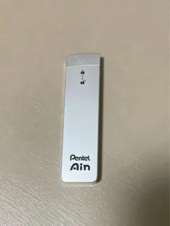 Item thumbnail for item 0762b450-b86a-440b-80aa-6f680b419c5e