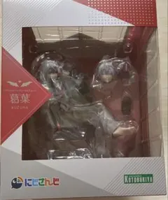 にじさんじ 葛葉 コトブキヤ フィギュア