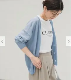 新品タグ付き　UR TECH ひやサラクールリネン混Vネックショートカーディガン