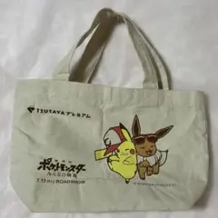 TSUTAYA ポケモン トートバッグ みんなの物語 ピカチュウ イーブイ