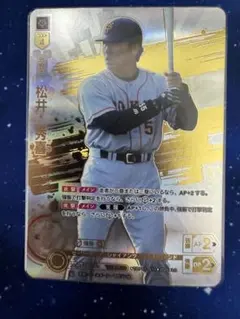 腐ったサーモン様 リクエスト 2点 まとめ商品