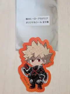僕のヒーローアカデミア 爆豪勝己 ヒロアカ GIGO 特典 ステッカー