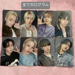 stray kids スキズ　DO IT HMV トレカ　ホロ　コンプ　DOIT