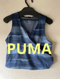 【PUMA】クロップドトップス