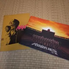 Item thumbnail for item 97cc8c97-ff3a-4e03-a012-2326fbbf0bee