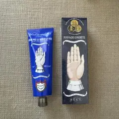 2025年最新】BULY ハンドクリームの人気アイテム - メルカリ