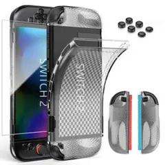 Switch 2 カバー ケース スイッチ2 ガラスフィルム１枚　プレゼント